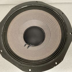 JBL 1400 Driver