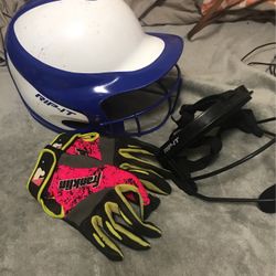 softball gear