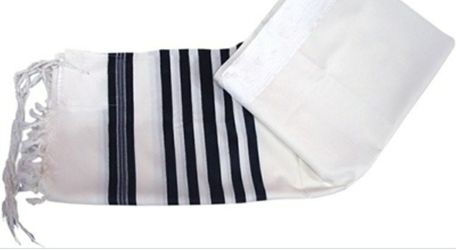 Brand New Tallit Prayer Shawl Elite Weave Full Length Style judaica