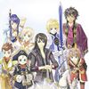 Vesperia