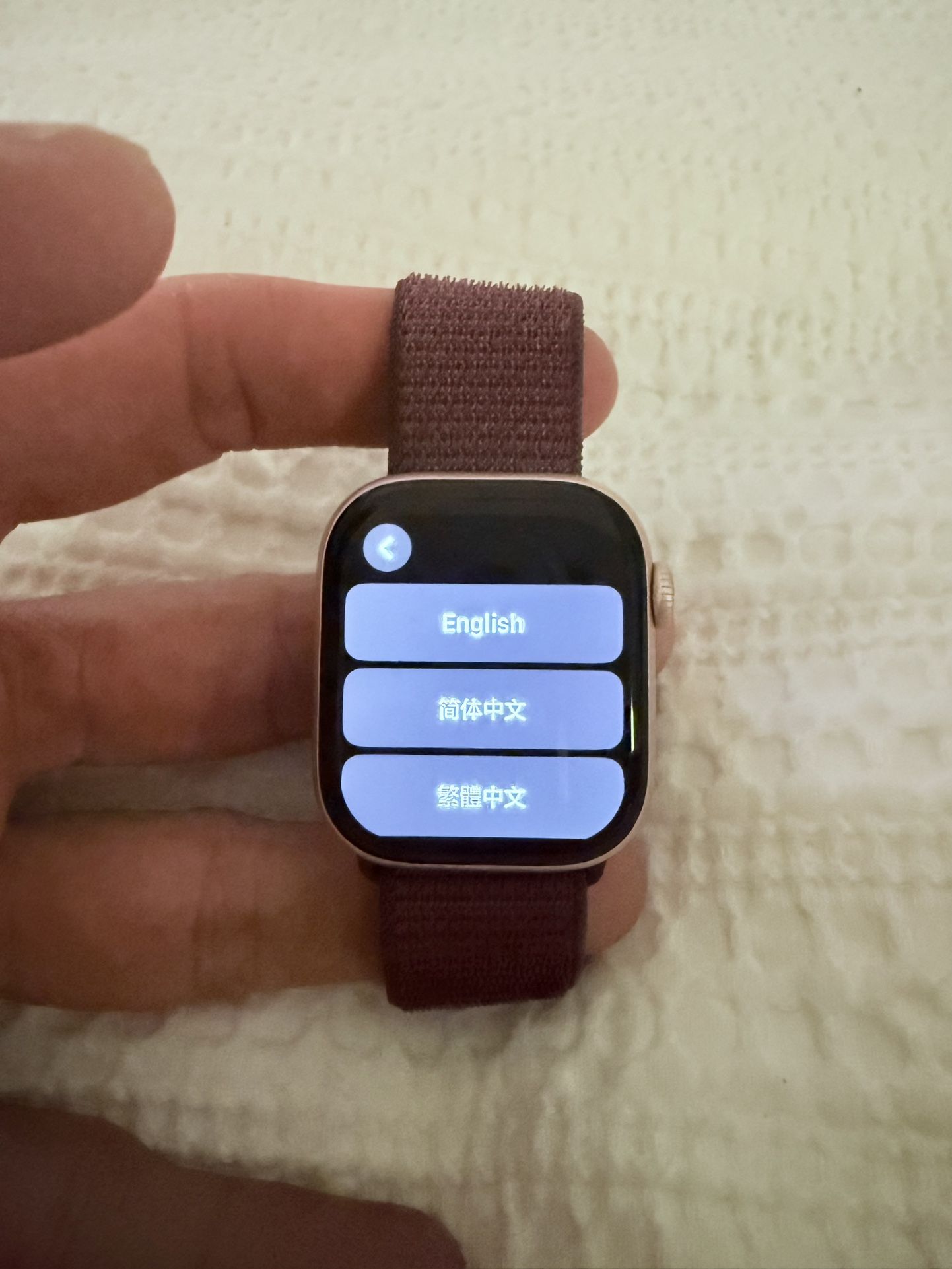 Apple Watch Series 10 42mm