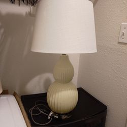 Heavy Double Gourd Lamp