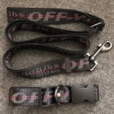 Off White Collar And Leash Set