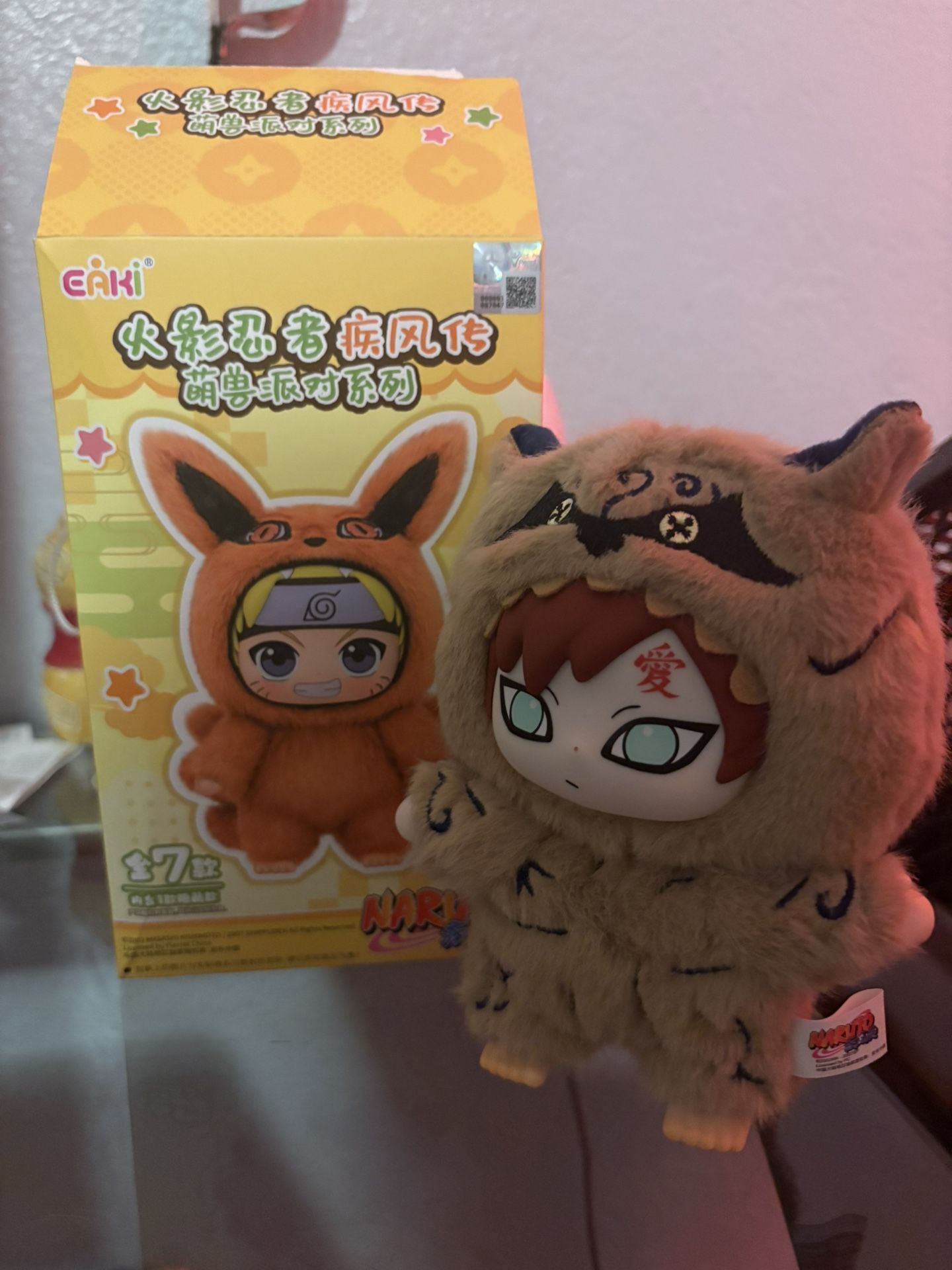 Nauto Beast Party Series From TOP TOYS Gaara