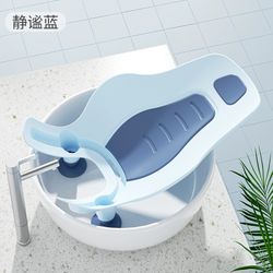 Newborn Baby Poop Wash Rack Basin 