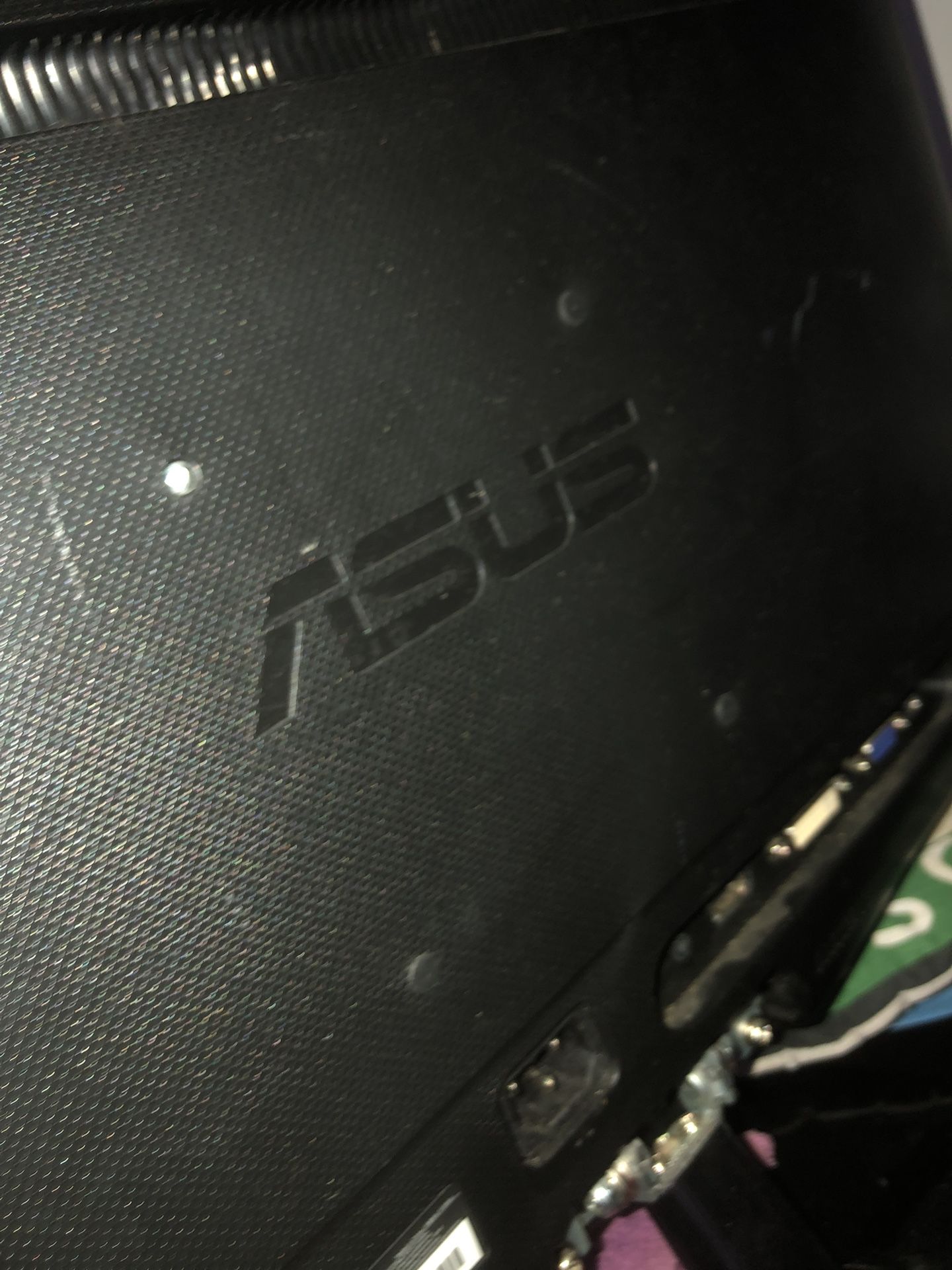 ASUS Monitor