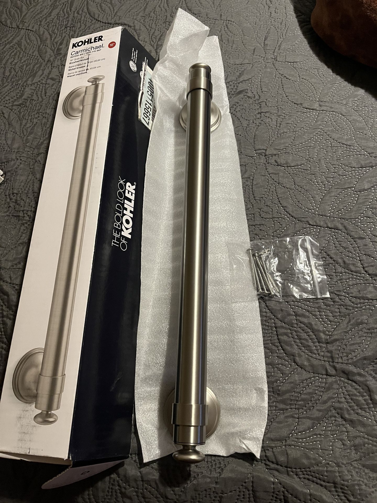 KOHLER Rubicon 16 in. Grab Bar in Vibrant Brushed Nickel