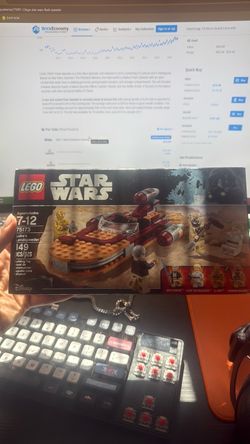 75173 lukes landspeeder