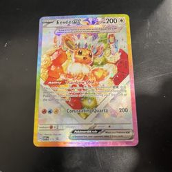 2025 POKEMON PRISMATIC EVOLUTIONS SUPER-PREMIUM COLLECTION #174 EEVEE EX 