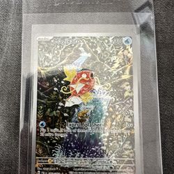 Magikarp - 203/193 - SV02: Paldea Evolved (PAL)