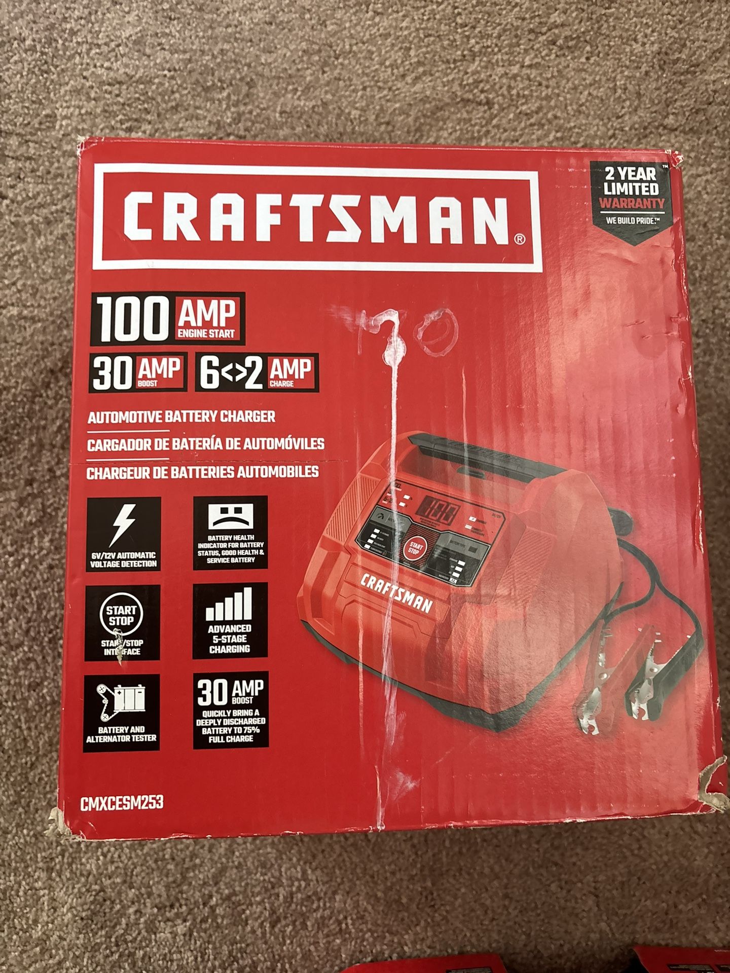 Brand New Give Me Half Price