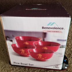 BRAND NEW RICE BOWL SET ( 4 PC ) ( 2 AVAILABLE )