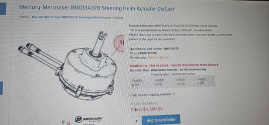 Mercury-Mercruiser 8M0134378 Steering Helm Actuator DieCast