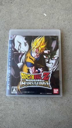 Dragon Ball Z Burst Limit