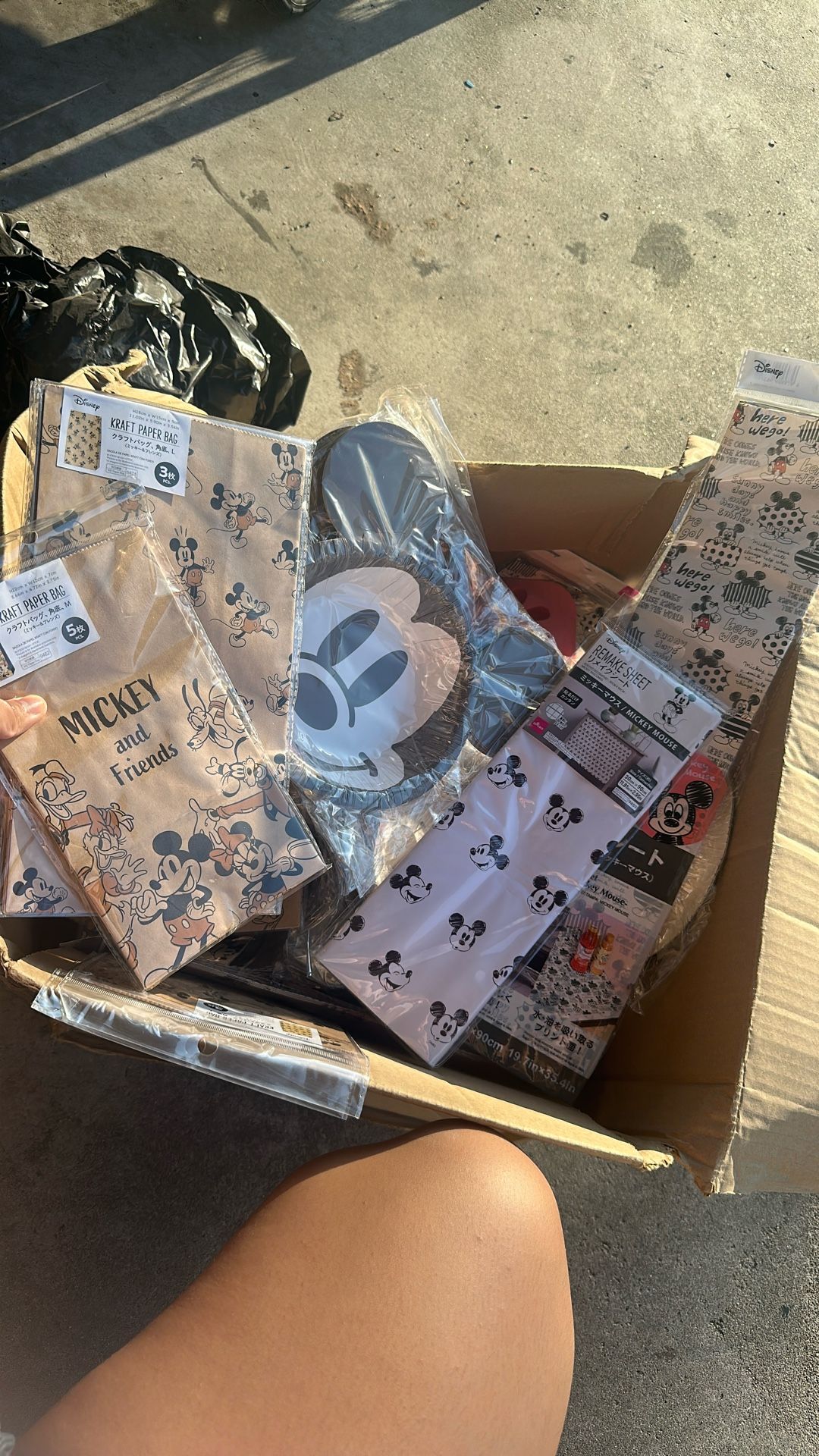 Mickey Mouse Party decorations