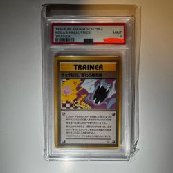 1999 Koga’s Ninja Trick PSA 9 
