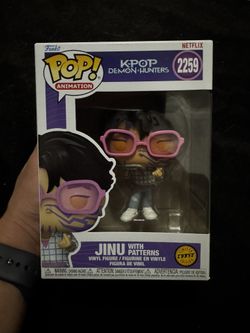 Funko Pop Chase