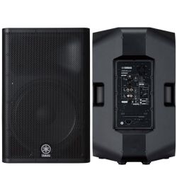 Yamaha DXR15 (2)