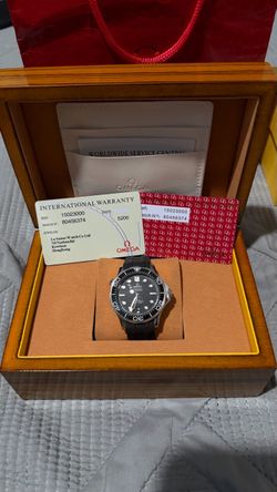 Omega Seamaster Diver Watch with Box and Papers