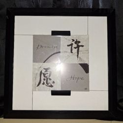House Decor