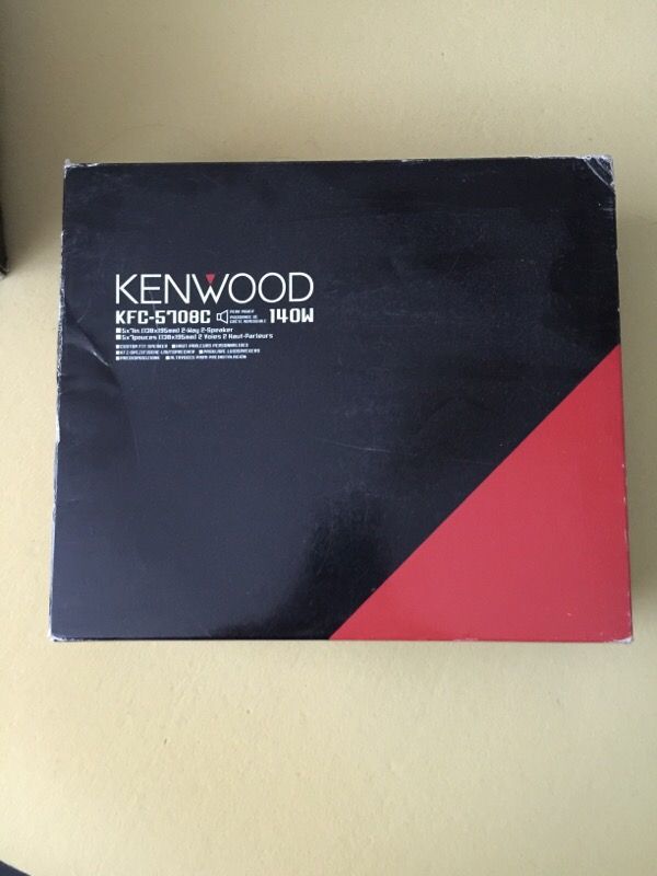 Kenwood KFC – 5708C 140W