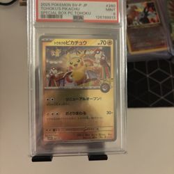 Pikachu Slab 