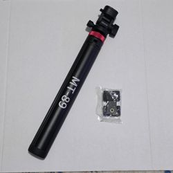 UBEESIZE 54 Inch Selfie Stick Tripod, Detachable and Extendable Phone Tripod for Cell Phone; Includes Cell Phone Holder