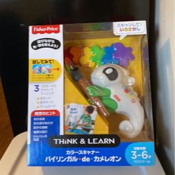 Fisher Price Think & Learn Smart Scan Color Chameleon 