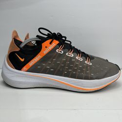 Nike EXP-X14 SE Athletic Running Shoes