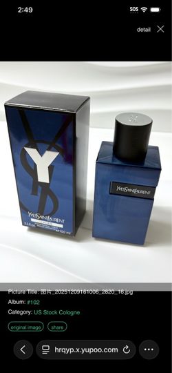 Ysl elixir