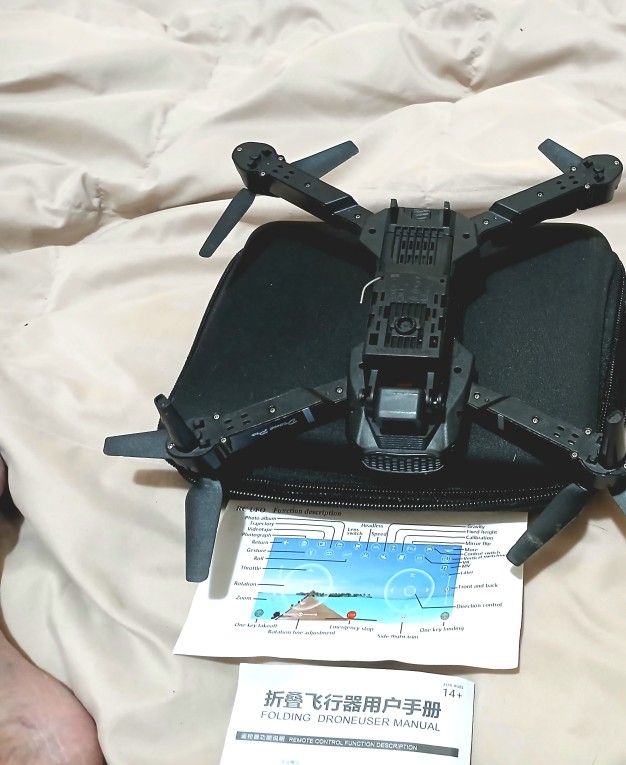 FOLDING DRONE WITH CAMERA 