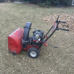 MTD Snowblower 24 Inches