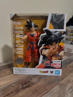 Sh Figuarts Goku 