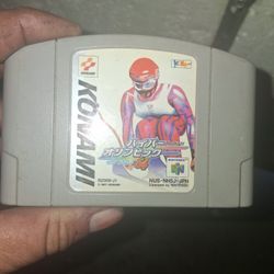 Nintendo 64 game Hyper Olympics in Nagano 64, published by Konami