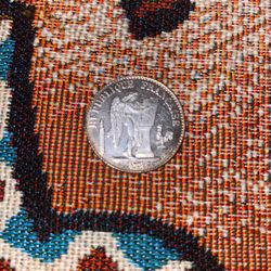 Vary Nice Coin