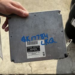 Ebx - electronic engine control module