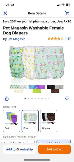Reusable Diapers