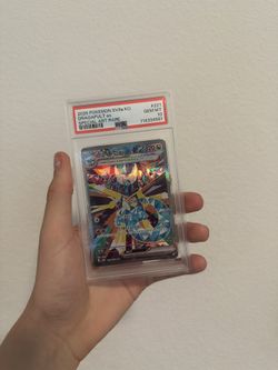 Dragapult ex Special Art Rare #221 Gem Mint 10 PSA (NUMBER 1 POPULATION)