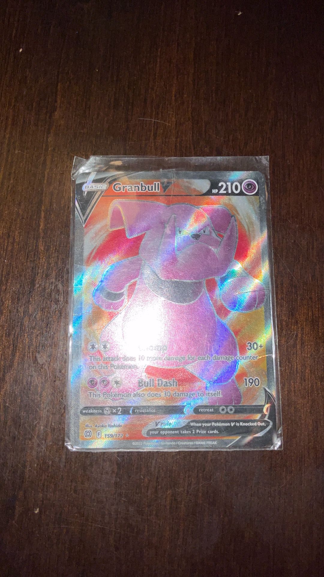 Full Art Granbull V