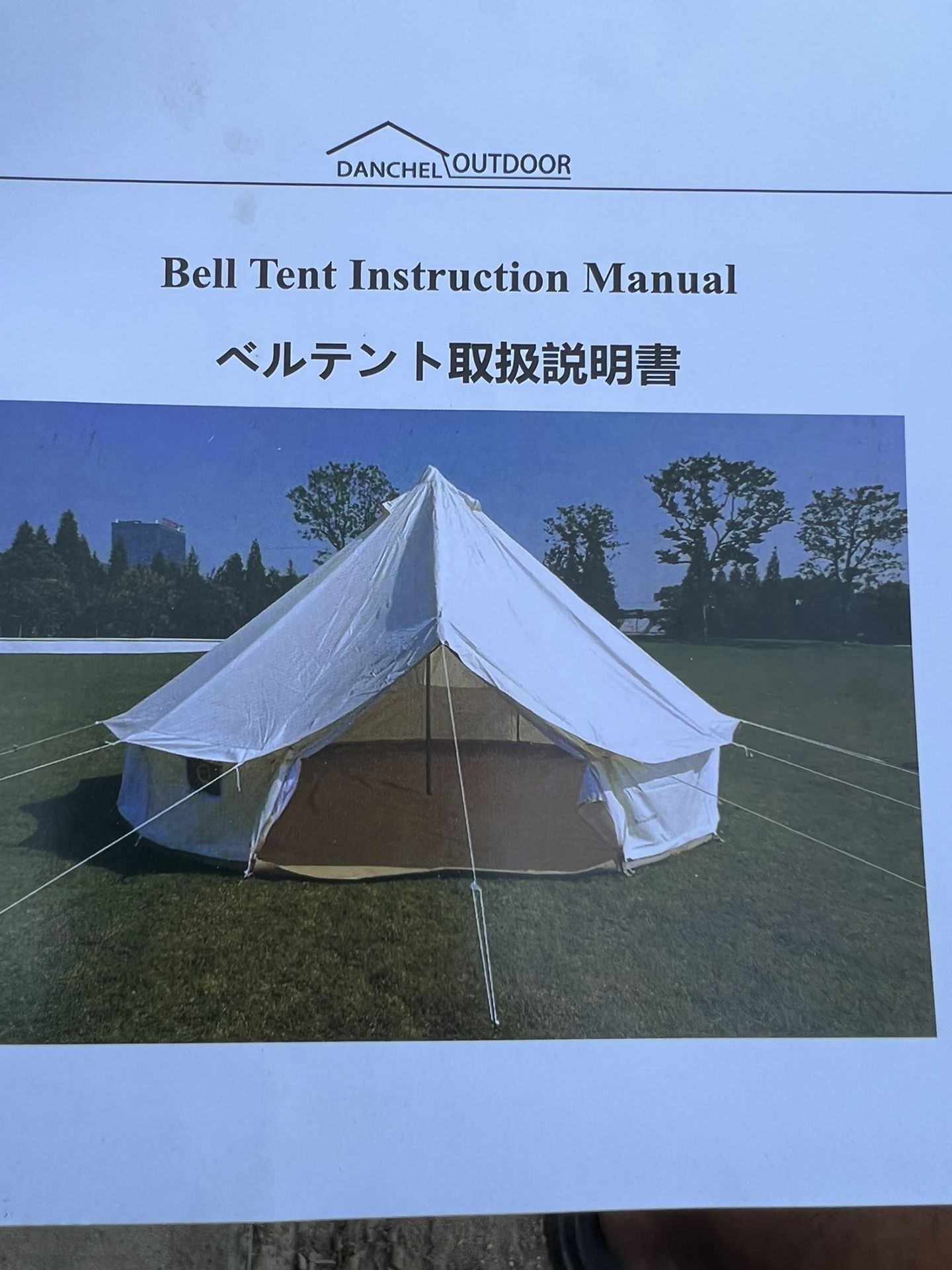DANCHEL OUTDOOR Canvas Bell Tent with Rolled up Side Wall for 360° Scenery,  Waterproof Cotton Yurts for 2/4/6/Person Family for Sale in Los Angeles, CA  - OfferUp