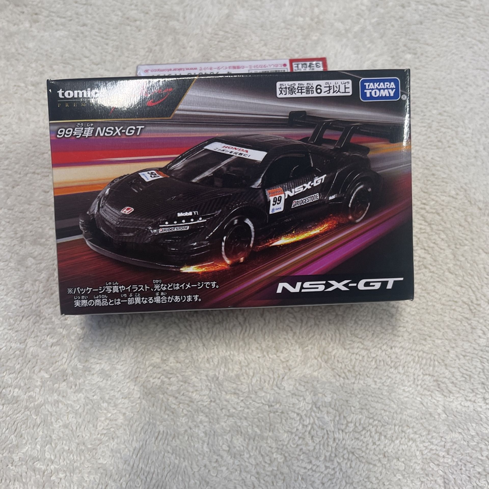 1:64 Tomica Premium Racing 2024 Honda NSX GT