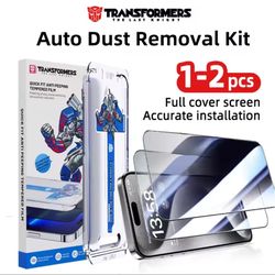 Apple iPhone Quick Fit Anti Peeping Tempered Film 