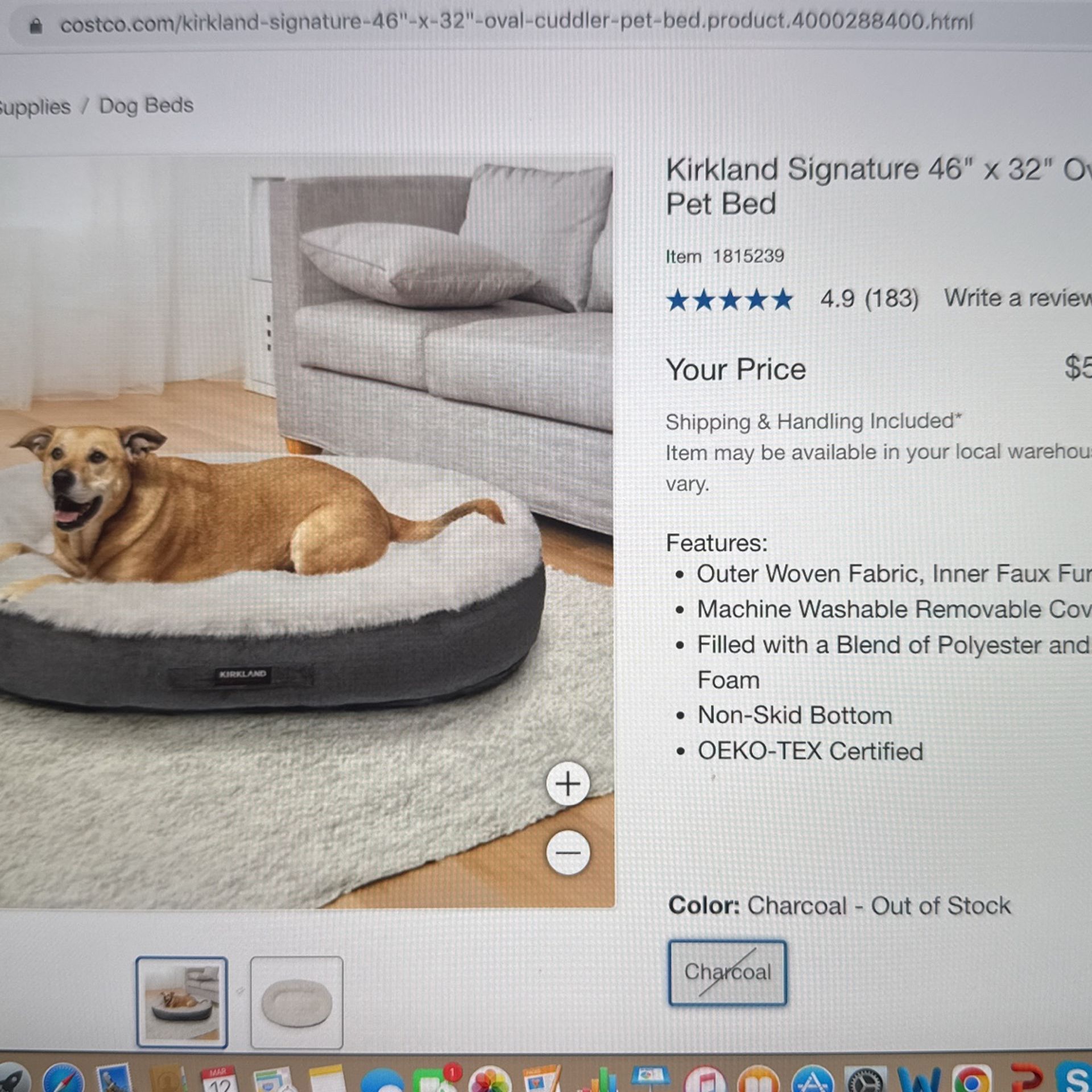 Pet bed