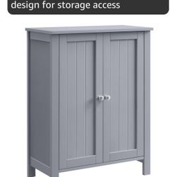Floor Storage Cabinet, Freestanding Storage Unit with 2 Adjustable Shelves, for Bathroom Living Room Dining Kitchen, 11.8 x 23.6 x 31.5 Inches, Dove G