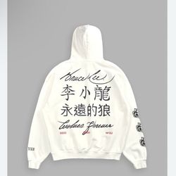 Darc Sport Wolves Wisdom "Grunge" Hoodie in Cream: Bruce Lee