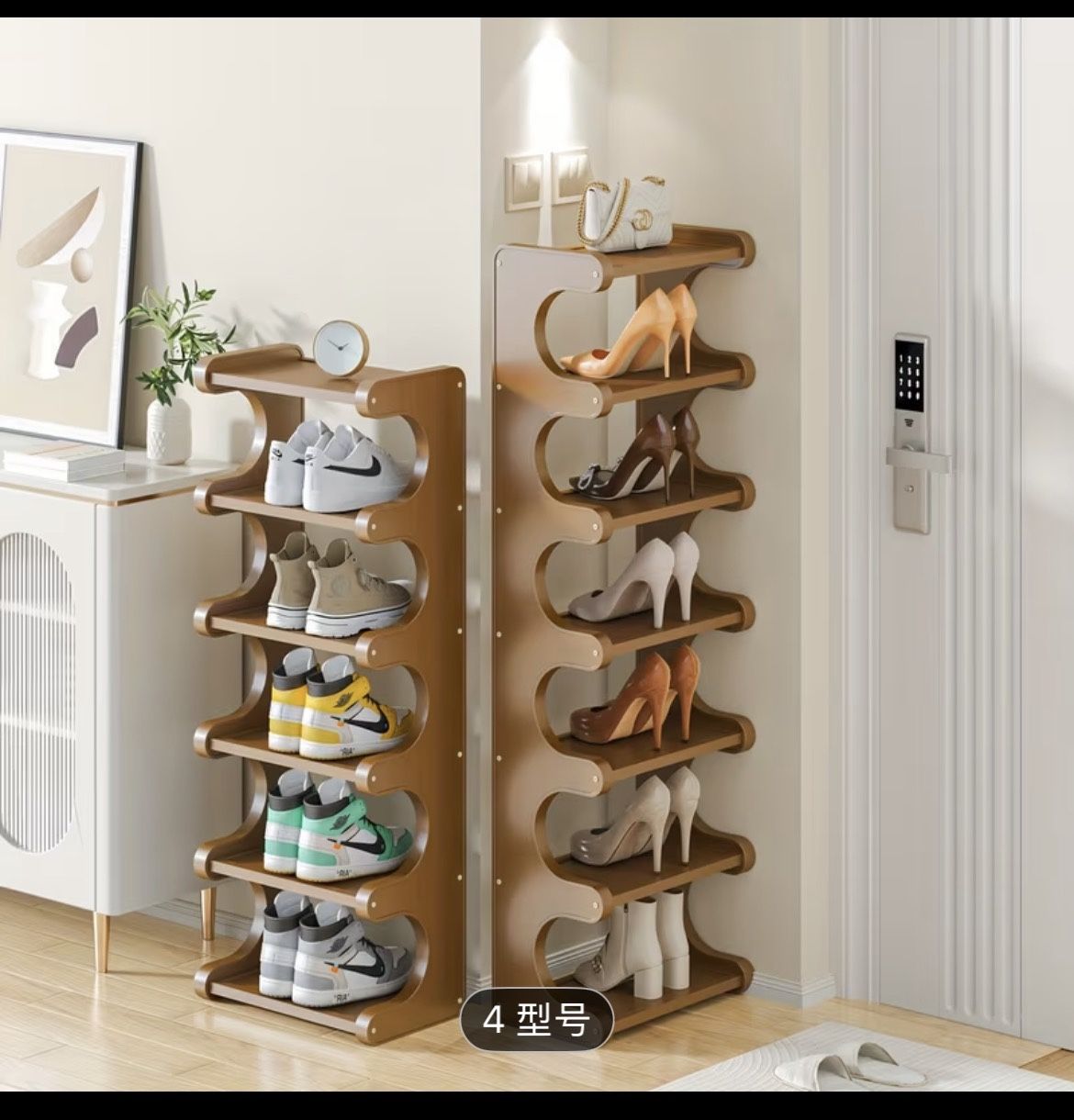 7-tier shoe rack