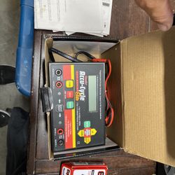 Air-soft Battery