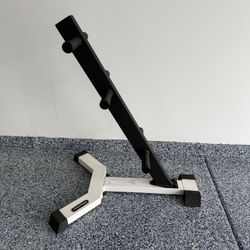 Nautilus Weight Rack Tree