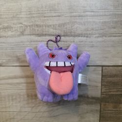 Gengar Plush Keychain Toy