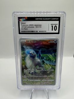 Absol